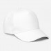 Classic Baseball Cap | Beechfield B15
